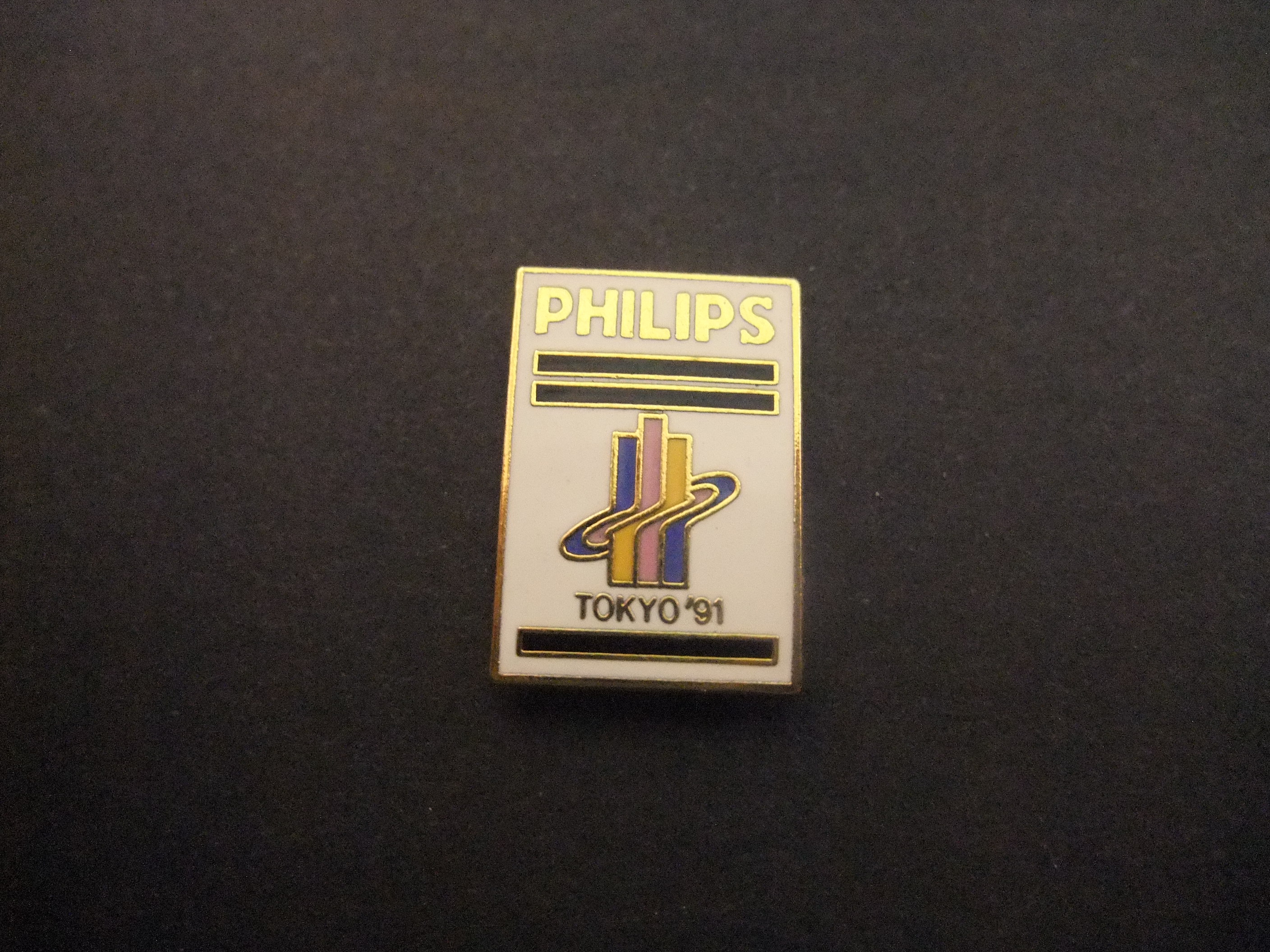 Wereldkampioenschappen atletiek 1991Tokyo sponsor Philips